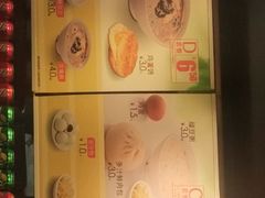 -田老师红烧肉(朝阳建外东区店)