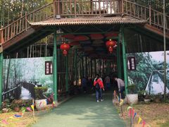 -陶祖圣境风景区