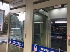 -江苏银行(无锡朝阳支行)