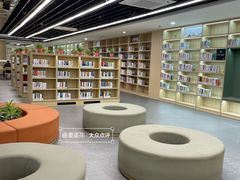 -杭州市萧山图书馆
