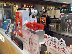 -茶话弄(北京五棵松万达店)