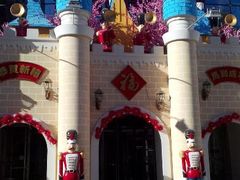 android_upload_pic-方恒购物中心(望京小街店)