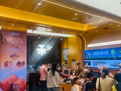 -UH祐禾(上海荟聚店)