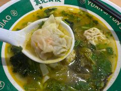 -袁记云饺(蛇口店)