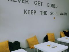 -五进制 Coffee Shop