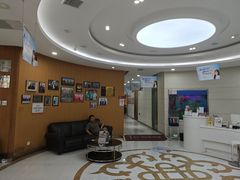 -雅悦齿科(顾村公园店)
