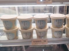 -宝珠奶酪(闵行仲盛店)
