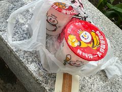 -秦皇岛秦皇国际大酒店