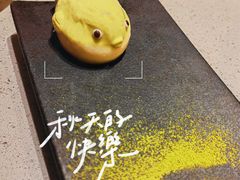 -海底捞火锅(漕宝路店)