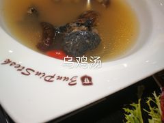 -尊品牛排(沙湾印象汇店)
