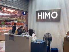 -海马体照相馆(上海宝山万达广场店)