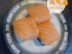 -元气寿司(东方宝泰店)