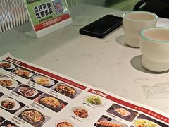 -川人百味(亿合城店)