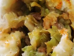-杨记包子铺(铁树斜街店)