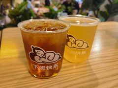 每日鸭屎香-下酒(华熙店)