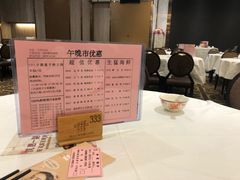 -稻香酒家(天河城店)