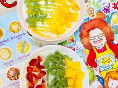 -甜心妈妈·榴莲星级糖水(北京路总店)