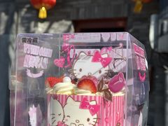 -味多美蛋糕(六里桥店)