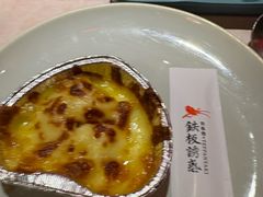 -铁板诱惑法式铁板烧(大卫城店)