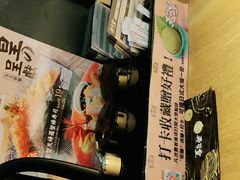 -寿司皇(扬名广场店)