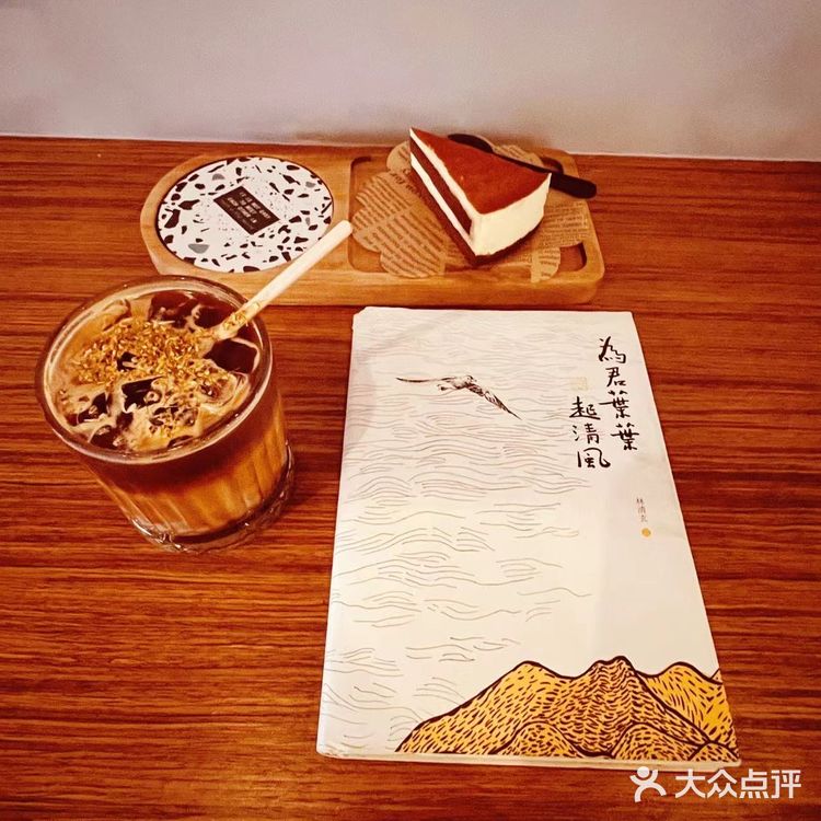 为了这杯咖啡☕️我愿意来临平翁梅十次!!