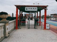 -厦门方特梦幻王国