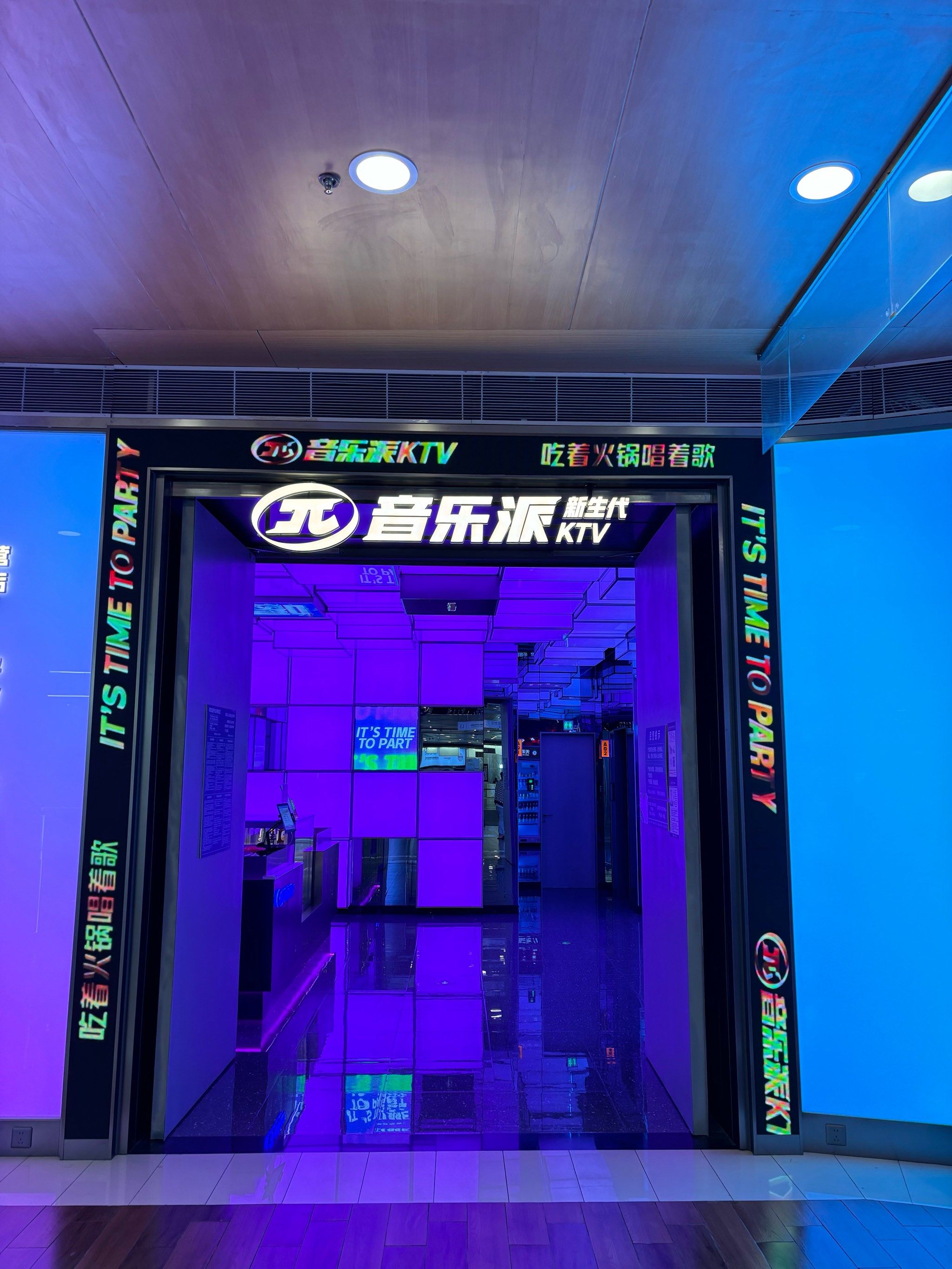 夜未央歌曲(夜未央歌曲女声版)