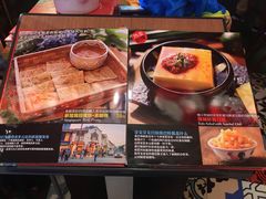 菜单-芽笼芽笼新加坡餐厅(世纪汇店)