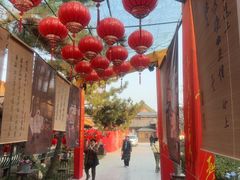 -中国翰园碑林