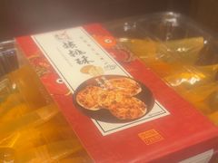 -映像威海·海鲜味道(市区店)