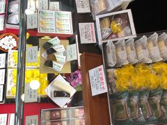 -文明堂総本店 (平和公園店)