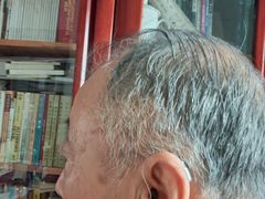 -北京悦听品牌助听器集合店峰力奥迪康斯达克瑞声达(石景山店)