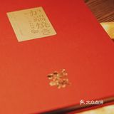 打卡松山湖高级日料🍣炉端烧的天花板‼️🤤