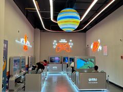 -好燃时刻潮玩运动馆·儿童乐园·室内游乐场·团建