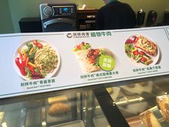 -星巴克(深圳南海意库店)