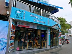 门面-大厨的餐厅(曾厝垵总店)