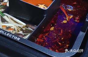 Signature Tomato Soup