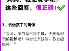 -上海嘉宁·心理咨询中心