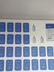 -蕾特恩专业祛痘·皮肤管理