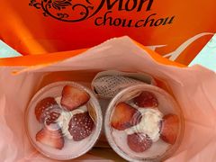 -檬舒舒MonChouChou(久光百货店)