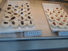 -祥禾饽饽铺·中式糕点(北京来福士店)