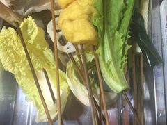 -三番火辣串串香(总店)