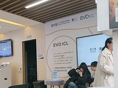 -武汉大学附属爱尔眼科医院(湖北总院)