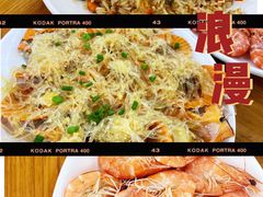 -明记海鲜大排档(巽寮湾店)