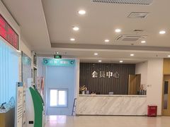 -上海仁爱医院