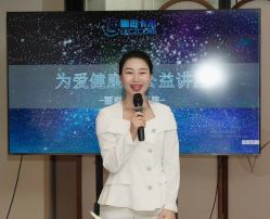 -半岛故事·法儿曼抗衰·indiba中心