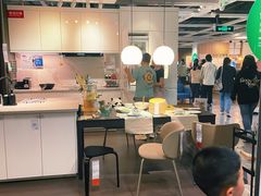 -宜家家居(高新商场店)