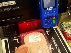 -Olé精品超市(北京合生汇店)