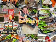 -海底捞火锅(苏宁广场店)