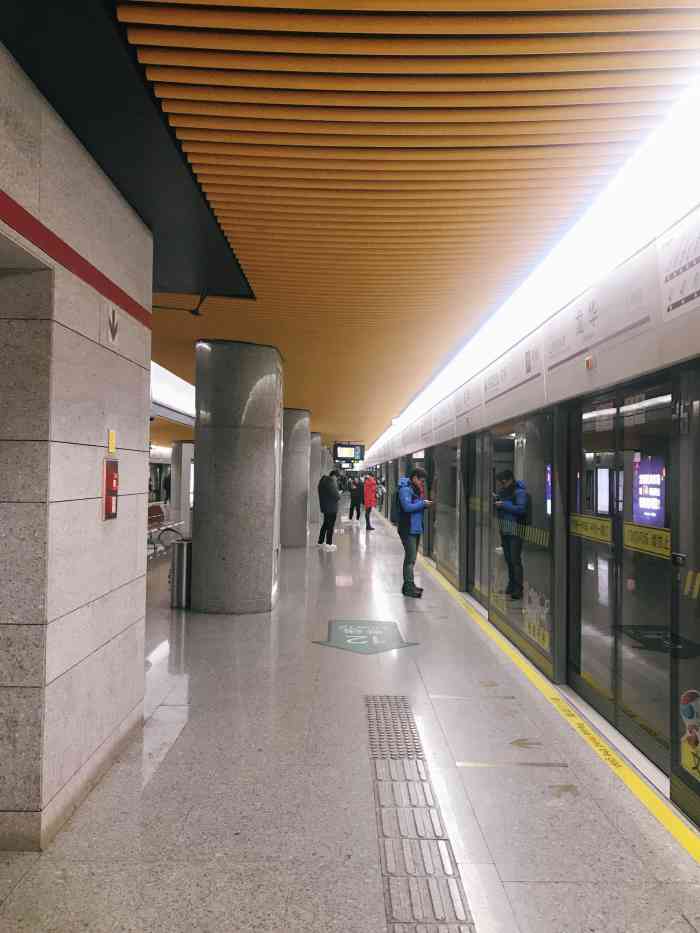 云锦路(地铁站)